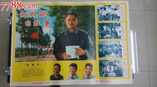 辛辛那提州立社区技术学院学历认证